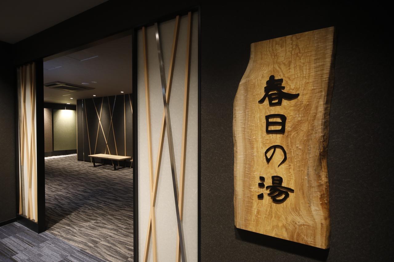 酒店 多美迎后乐园酒店 3*